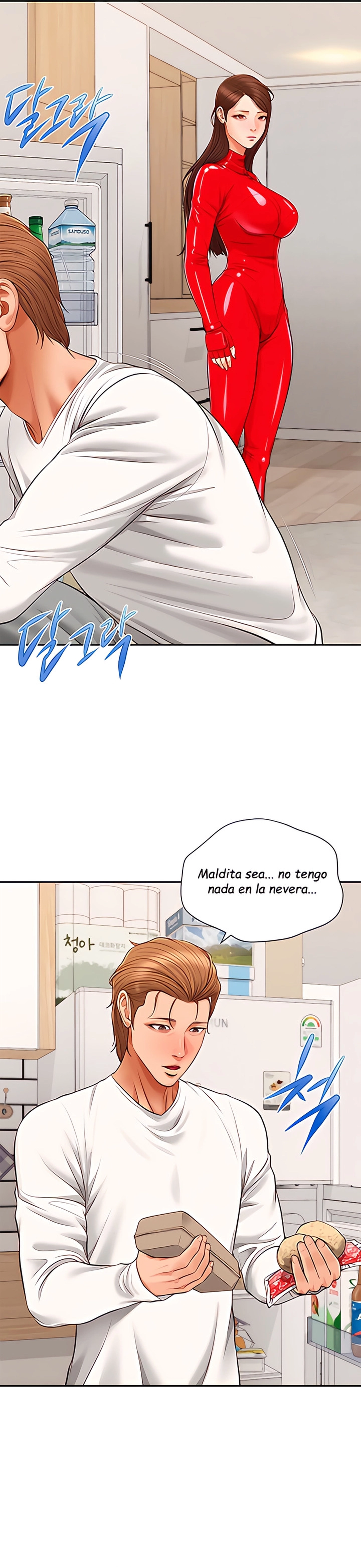 Imagen del capítulo 12
